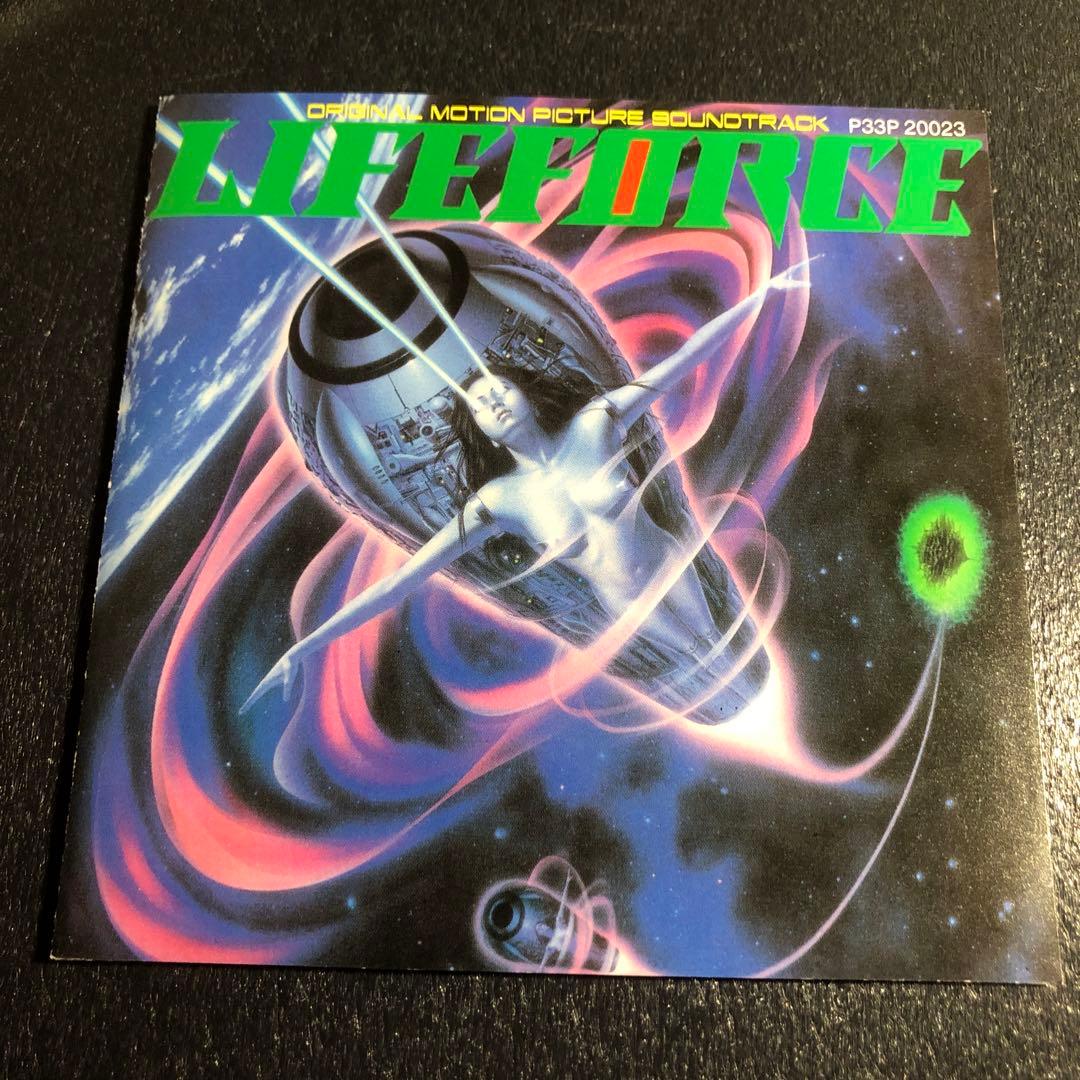 スペース・バンパイア サントラ Lifeforce Henry Mancini