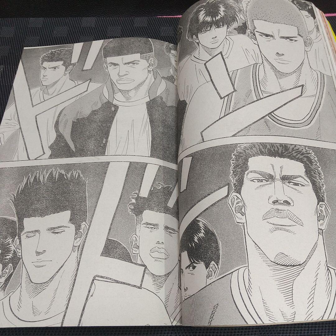 週刊少年ジャンプ 1993年45号※ドラゴンボール ポスター※スラムダンク 表紙