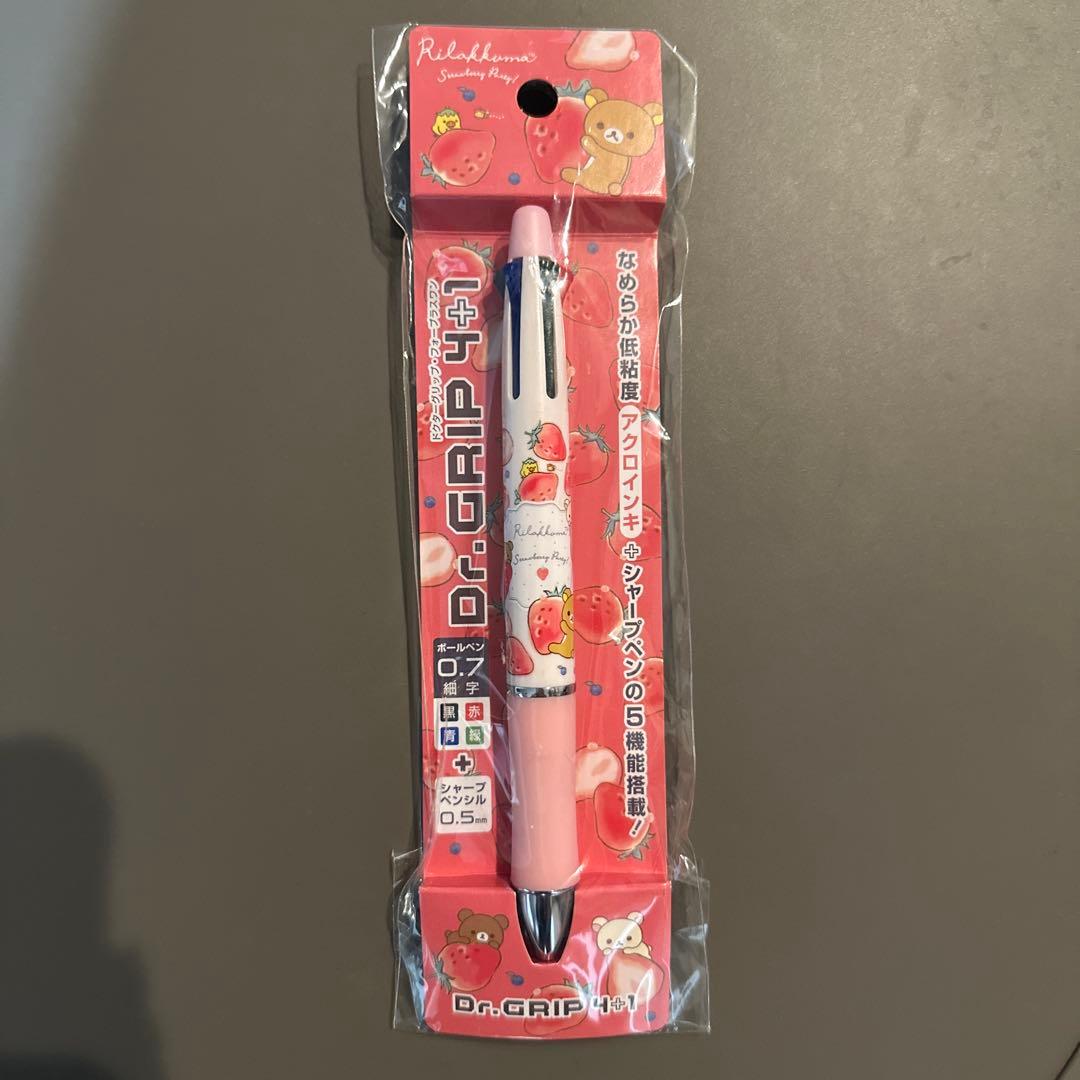 【未開封】リラックマ　ドクターグリップ4+1 いちご　ピンク　多機能ペン