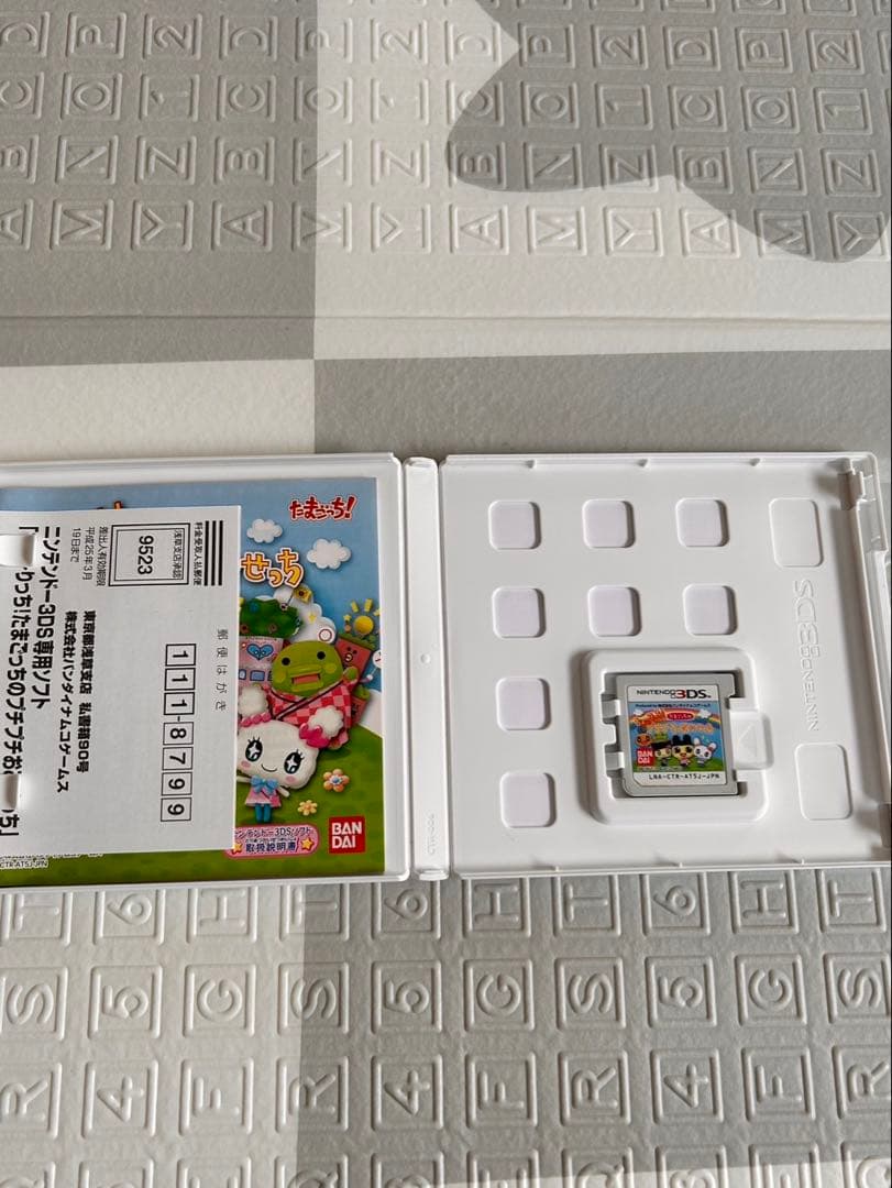 3DS ちょ〜りっち!たまごっちのプチプチおみせっち