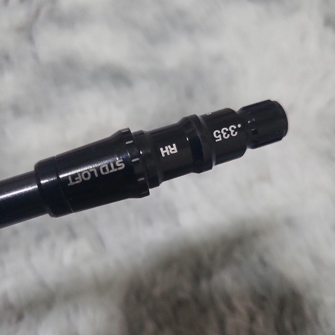 TENSEI テンセイ レッド　TM50 S テーラーメイドスリーブ付　1W