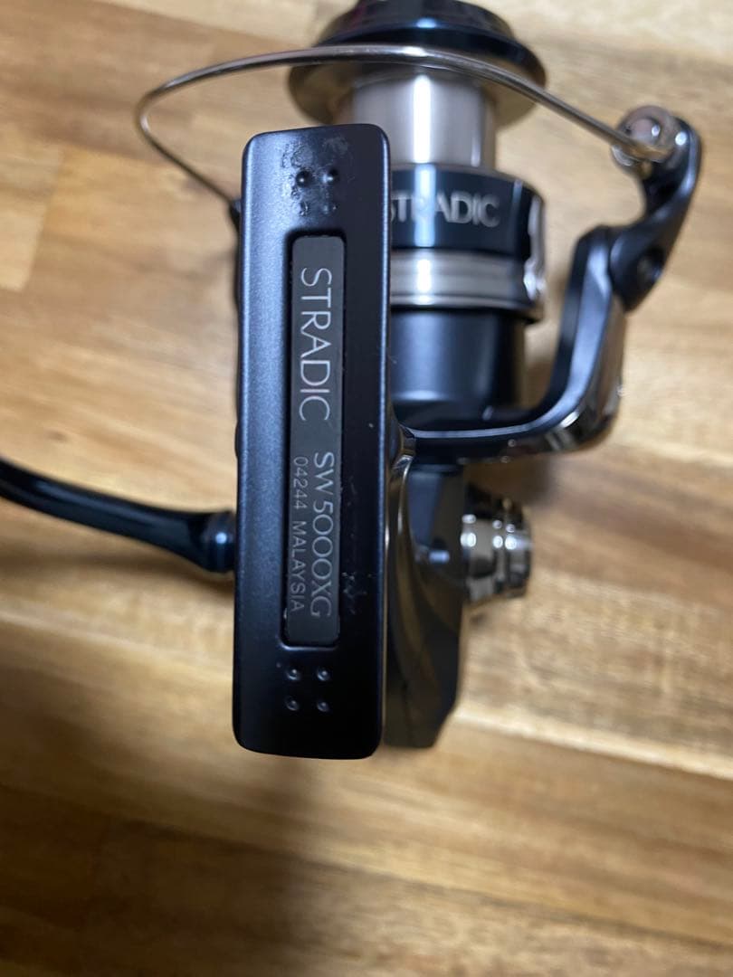 シマノ 20ストラディック SW 5000XG