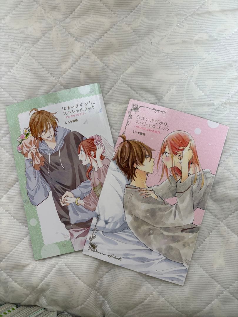 なまいきざかり。全巻セット