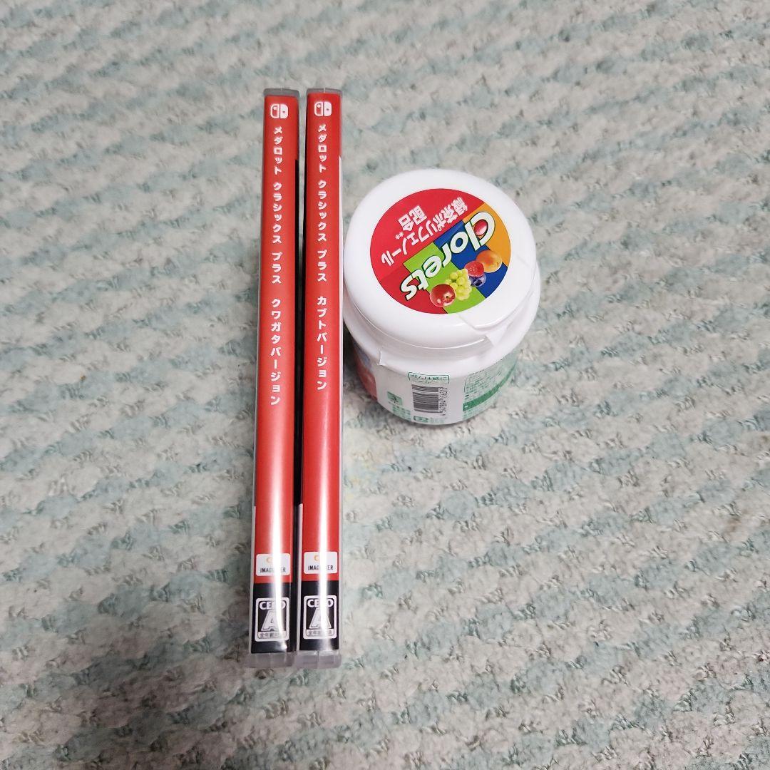 メダロット クラシックスプラス クワガタ&カブト　2本セット