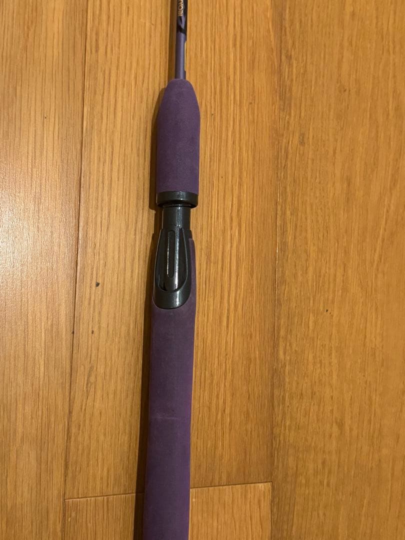 オフショアロッド 紫色 ラバーグリップ【RYOBI】