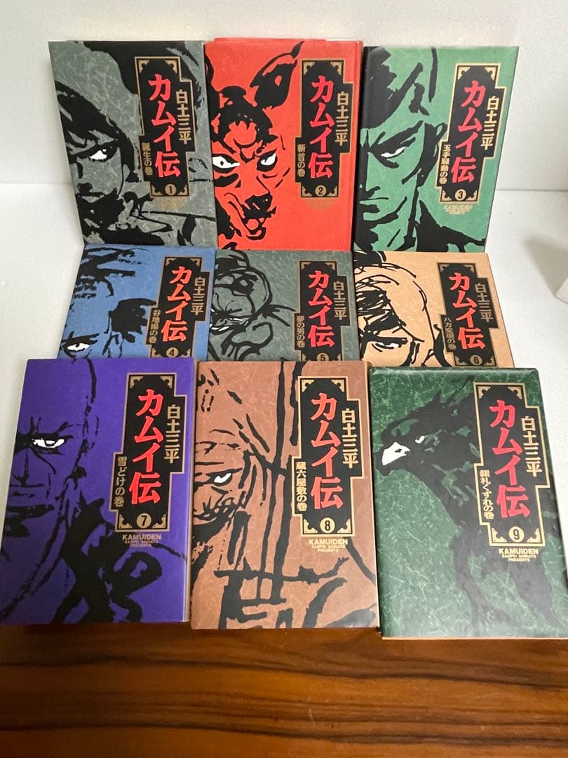 【値下げ】カムイ伝 全15巻セット 豪華装丁版