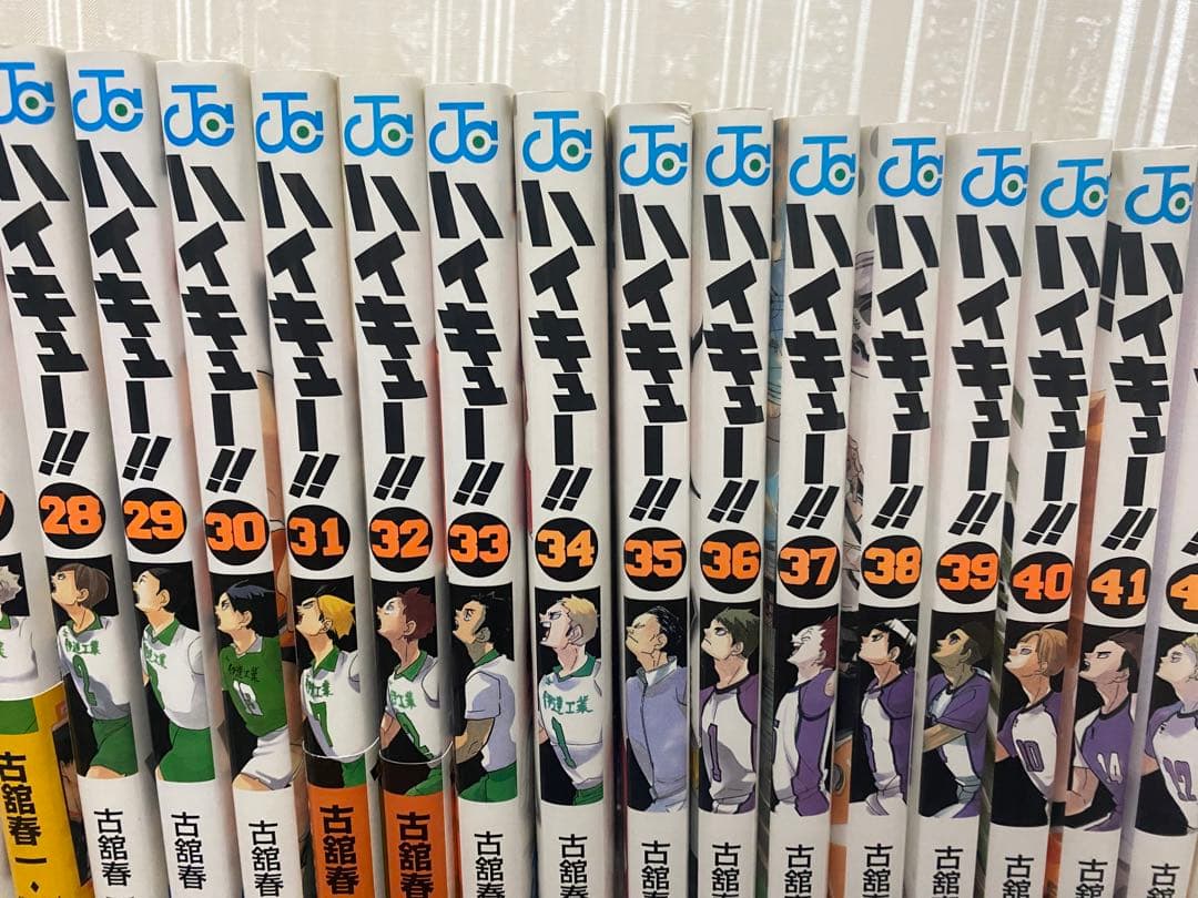 ハイキュー!! 全45巻セット バラ売り❌