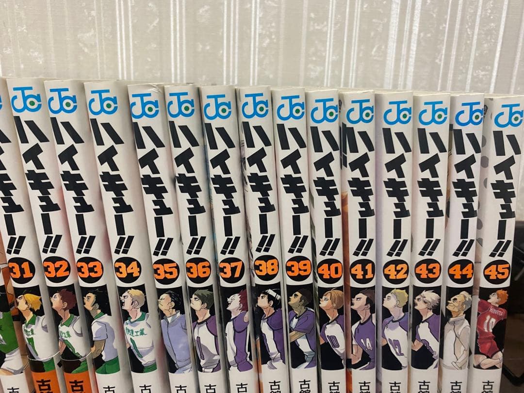 ハイキュー!! 全45巻セット バラ売り❌