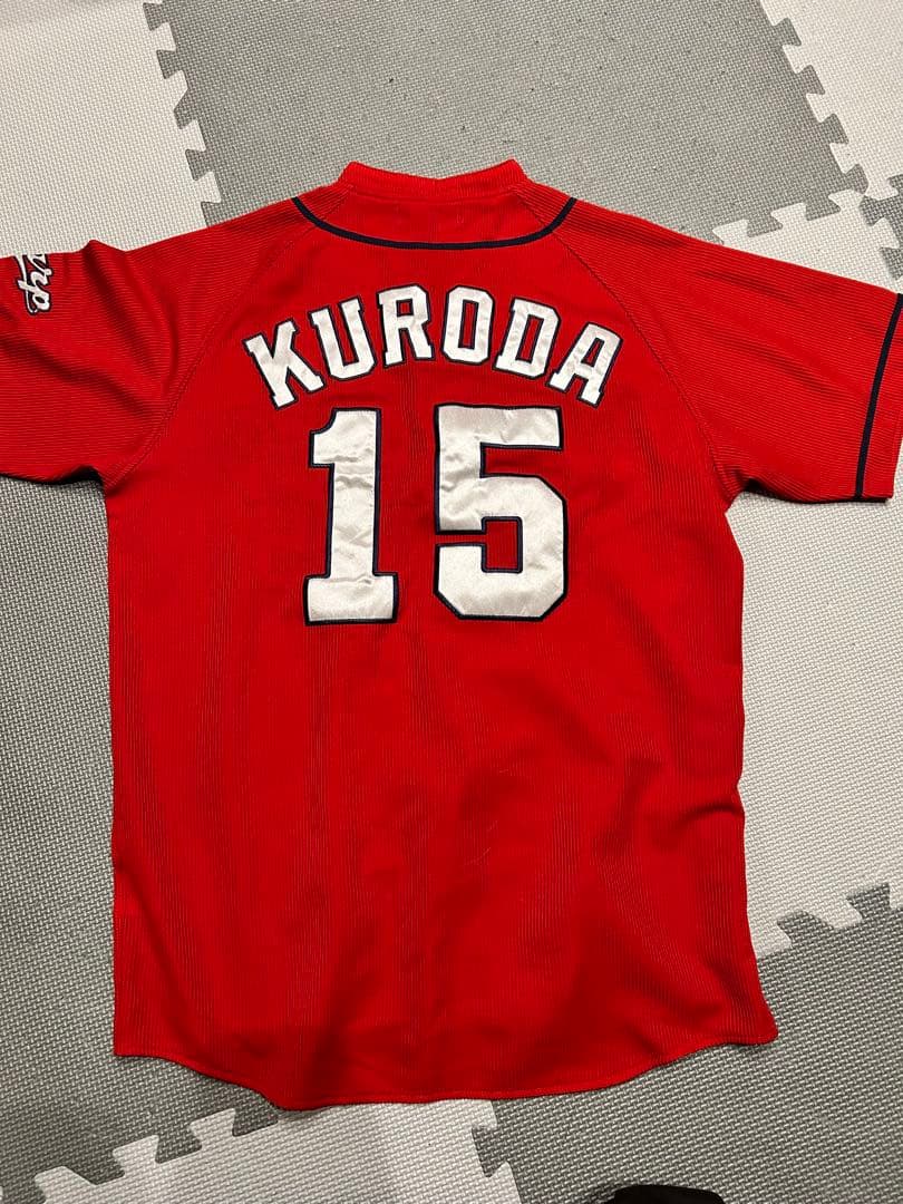 広島カープ ハイクオリティユニフォーム 黒田 15 Lサイズ