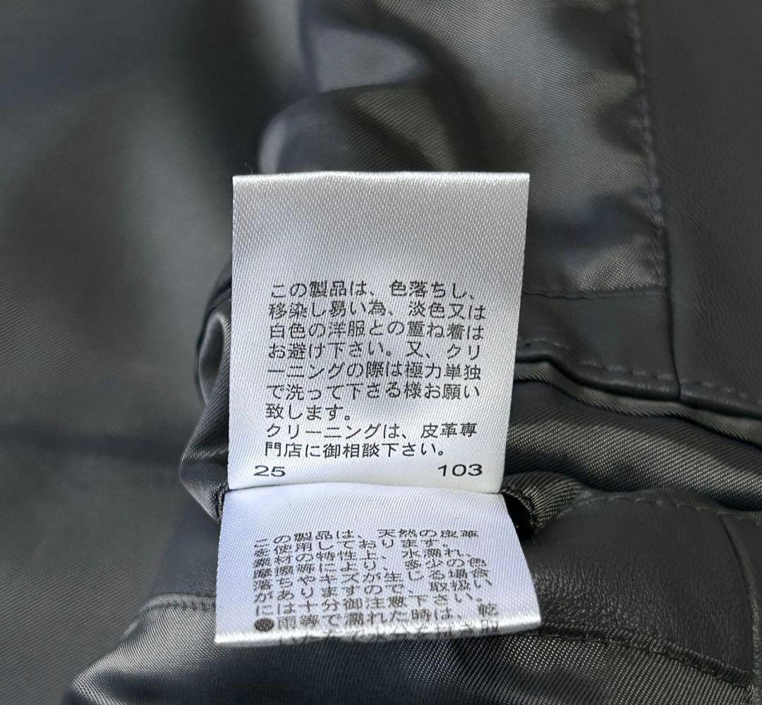 週末特価！試着のみ 25AWコムサメン ラムレザー シングルライダース