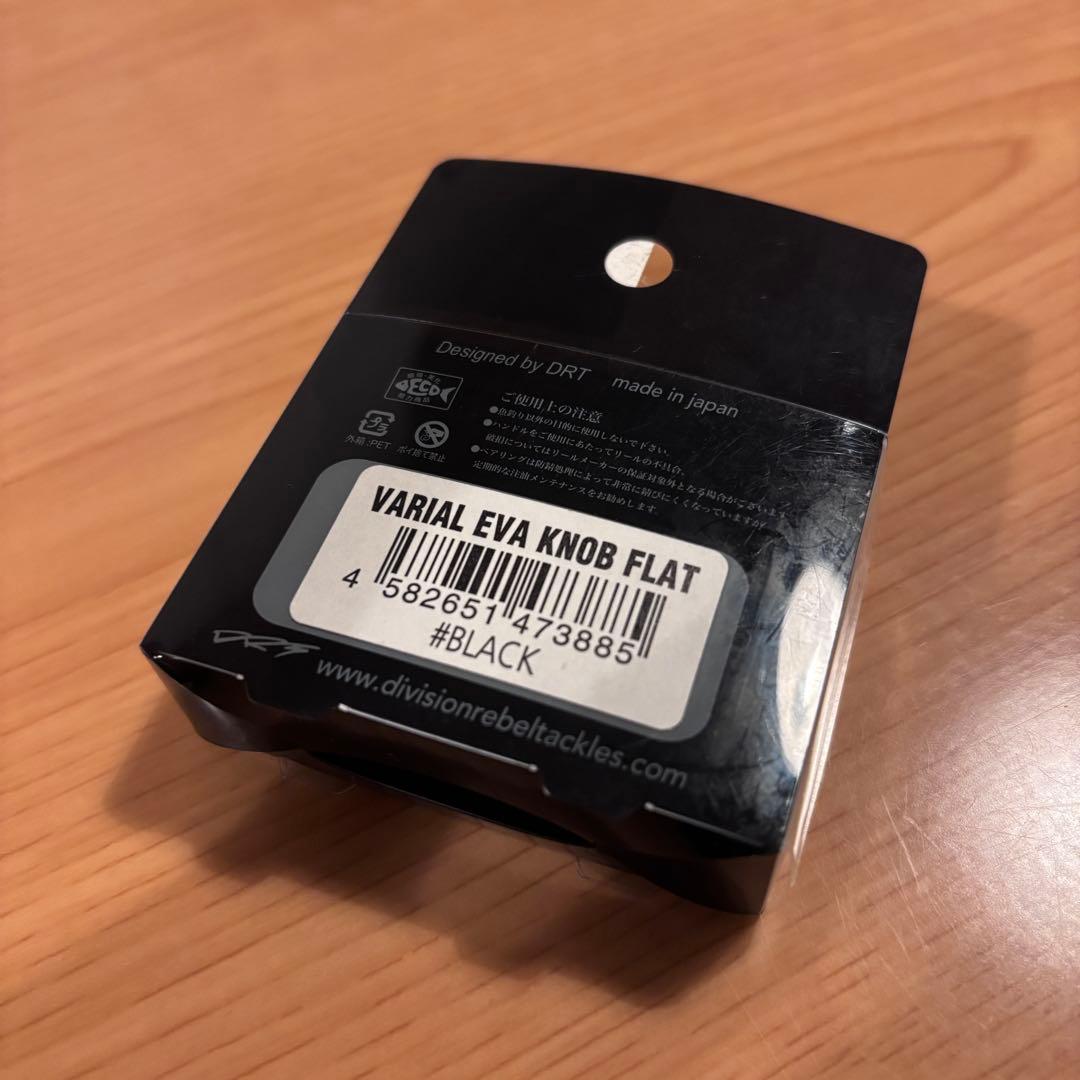 ワーキングクラスゼロ　EVA フラットノブ