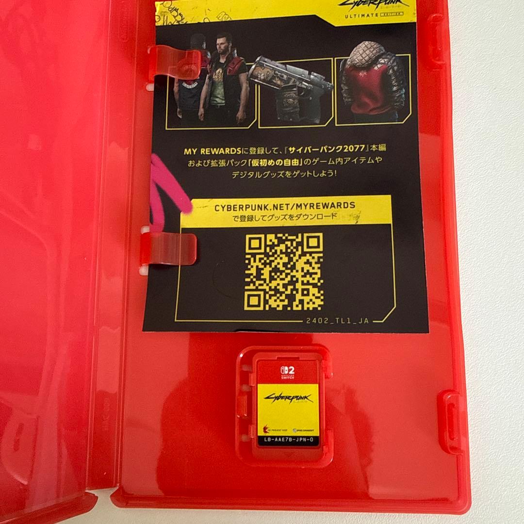 サイバーパンク2077 アルティメットエディション　Switch