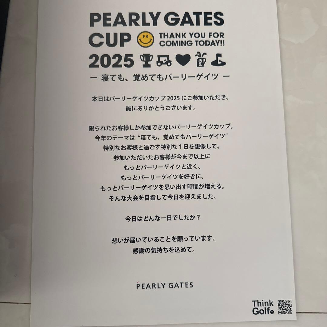 新品未開封　パーリーゲイツリカップ2025 カバリーウェア