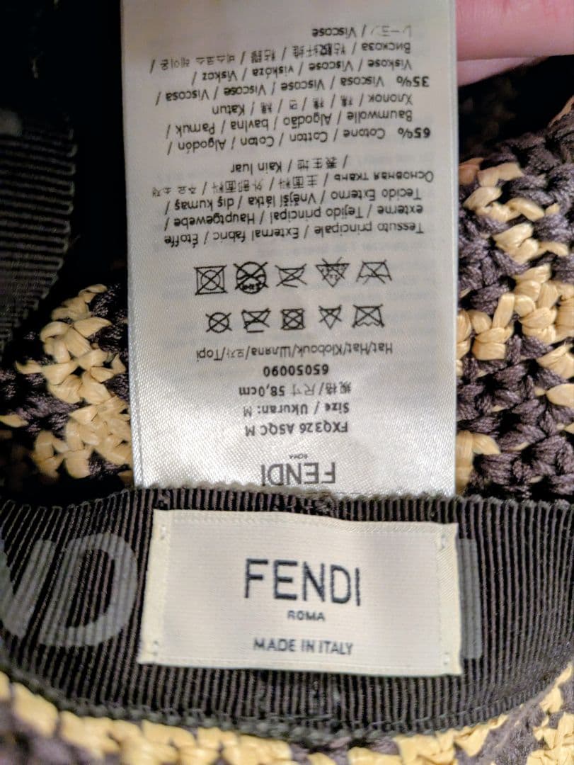 【美品】FENDI フェンディ FFロゴ ズッカ柄 クロシェハット M