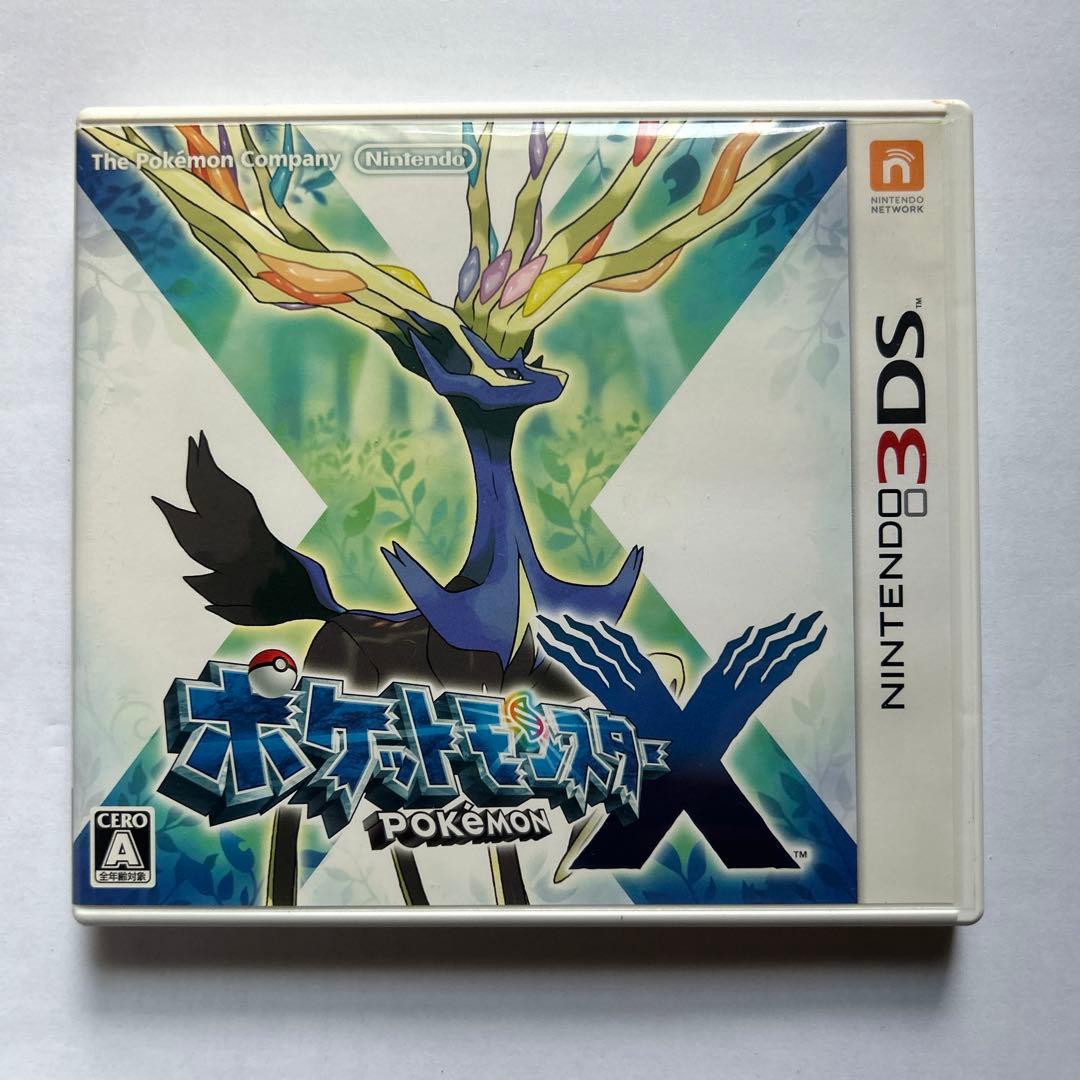 ポケットモンスター X