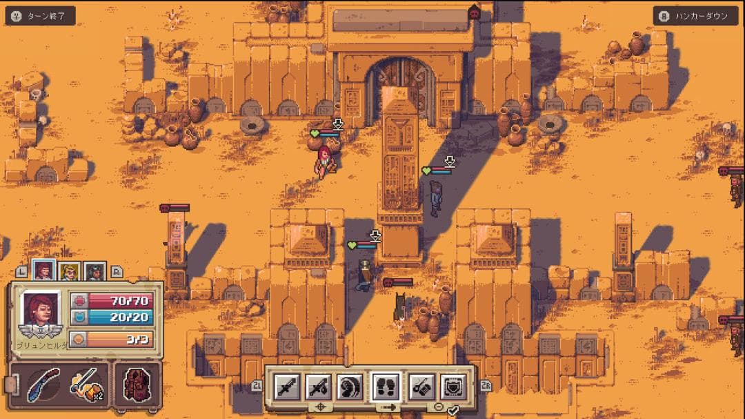 【新品】PATHWAY(パスウェイ)【switch】