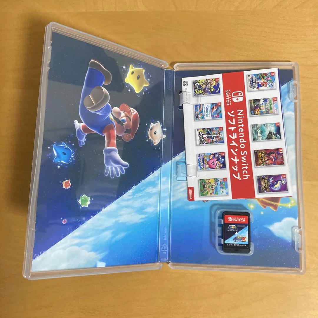 スーパーマリオギャラクシー +スーパーマリオギャラクシー 2