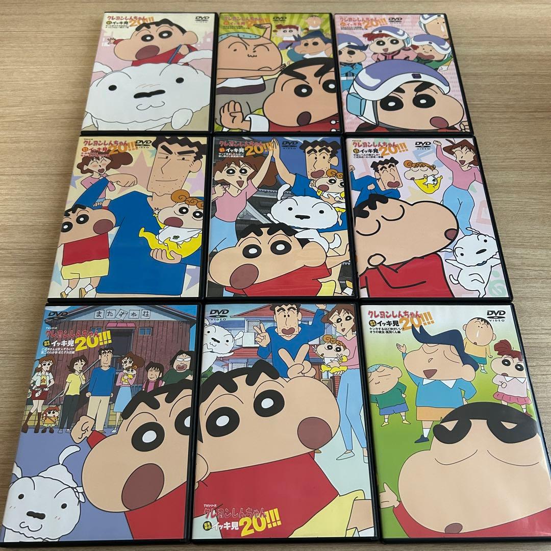 クレヨンしんちゃん イッキ見 DVD まとめ売り
