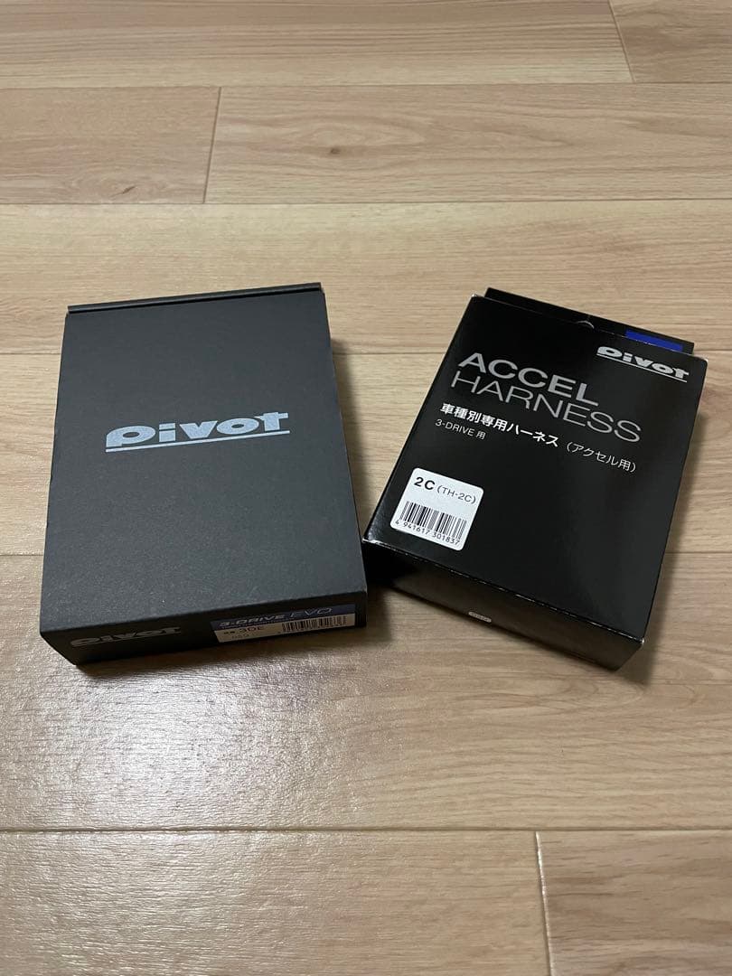 pivot 3-drive EVO スロコン スズキ用ハーネスTH-2C