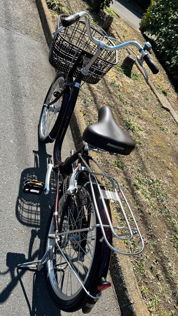 ブリヂストン　シティサイクル