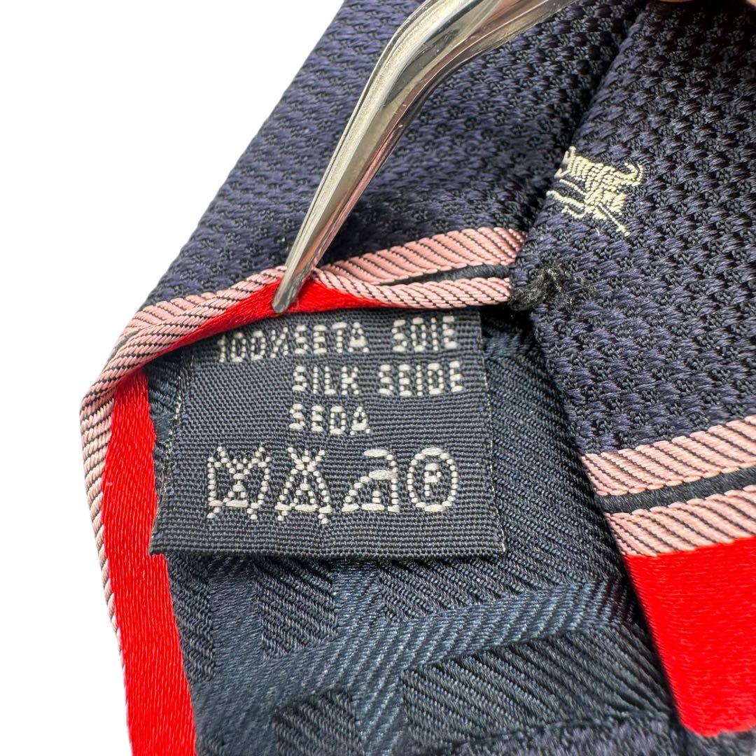 BURBERRY バーバリー ネクタイ レジメンタル シャドーホース ネイビー