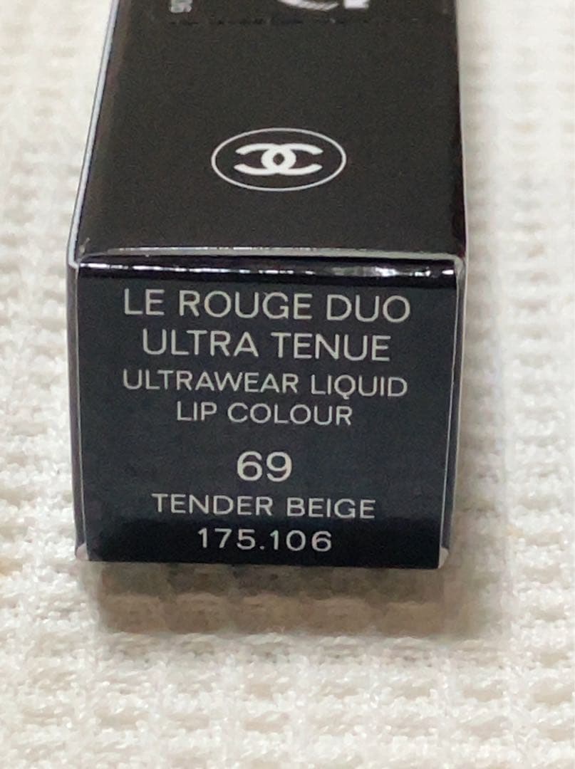CHANEL ル ルージュデュオ ウルトラ トゥニュー 69テンダーベージュ
