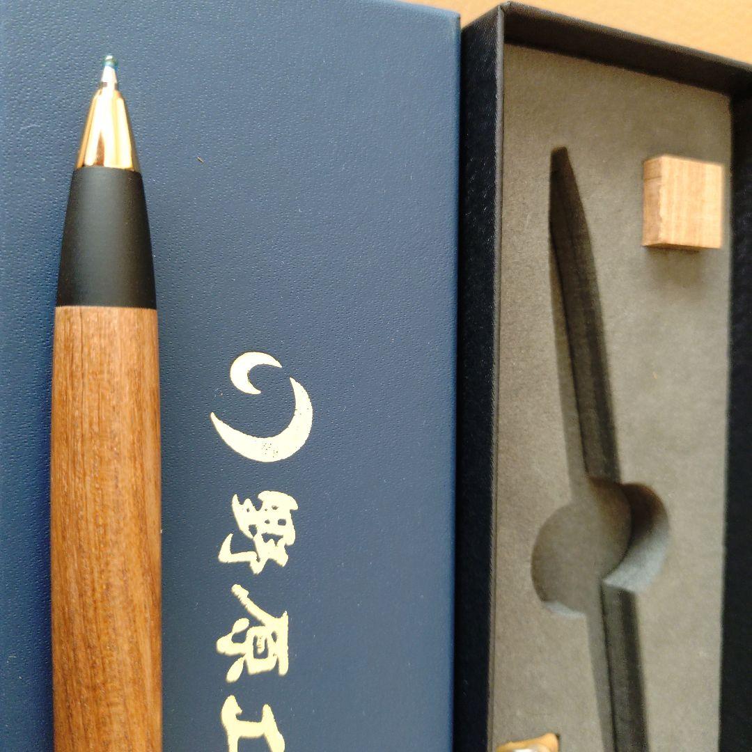 野原工芸『槐』えんじゅゴールド金具_スタンダードボールペン