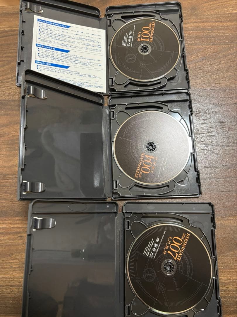 シュタインズゲートBlu-ray BOX 負荷領域のデジャヴ Blu-ray