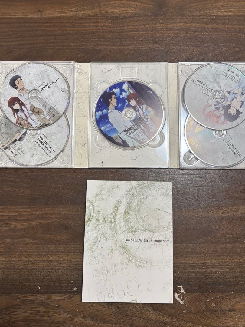 シュタインズゲートBlu-ray BOX 負荷領域のデジャヴ Blu-ray