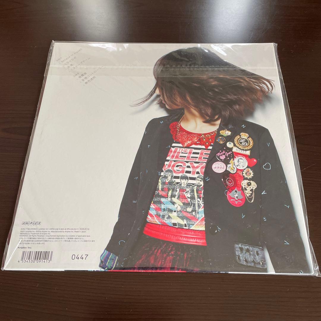 LiSA レコード Letter to U ＋ 紅蓮華 アナログ 限定盤＋おまけ