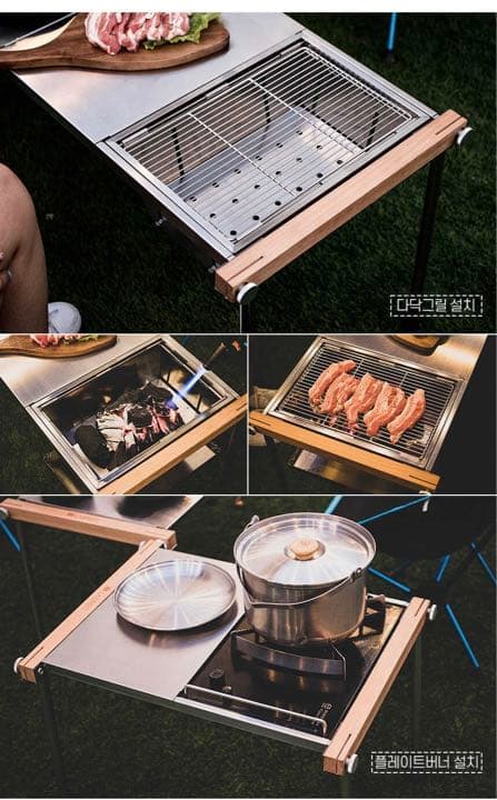 ラグレンigtテーブルbbqグリルウッドトップ付き