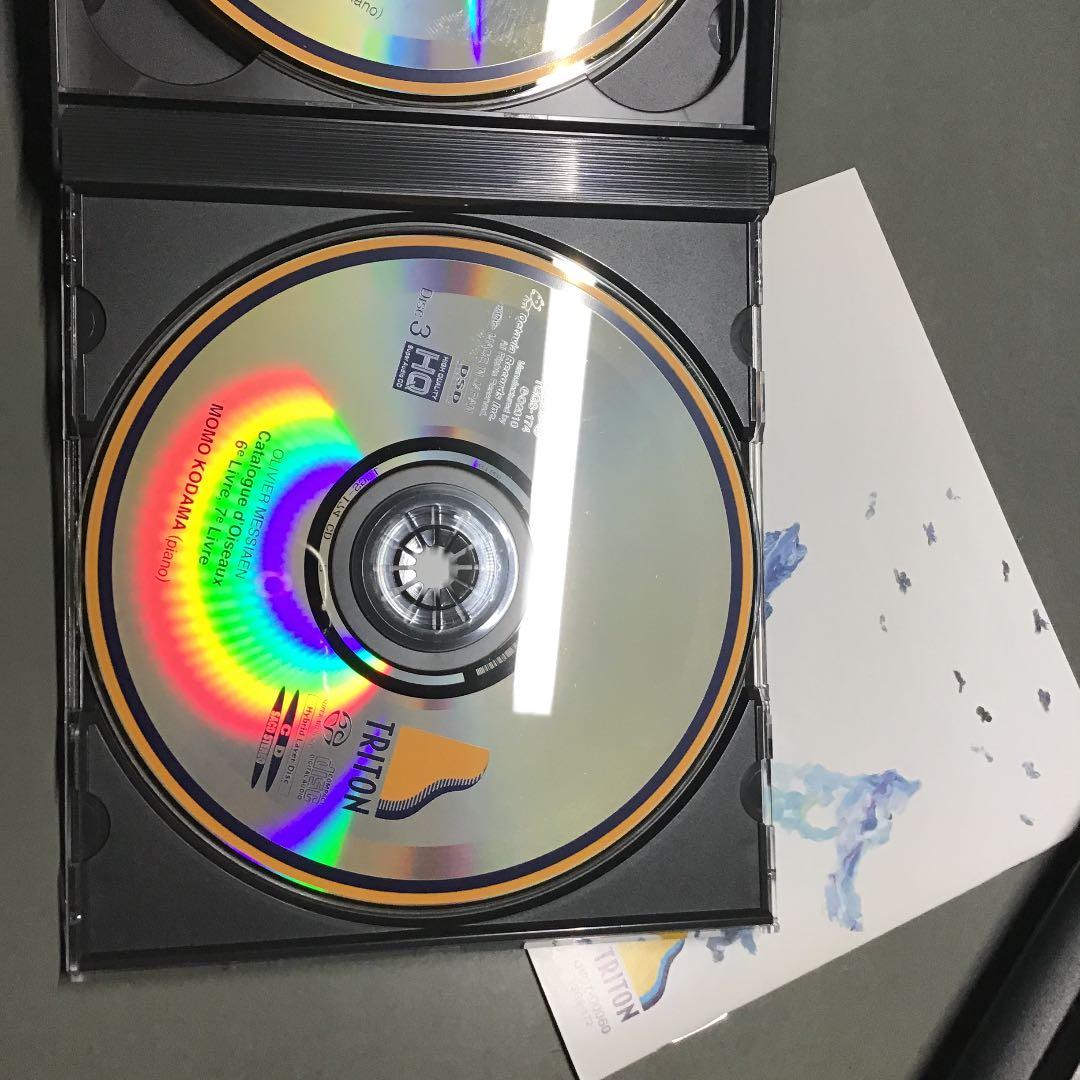 （MESSIAEN）メシアン：鳥のカタログ
