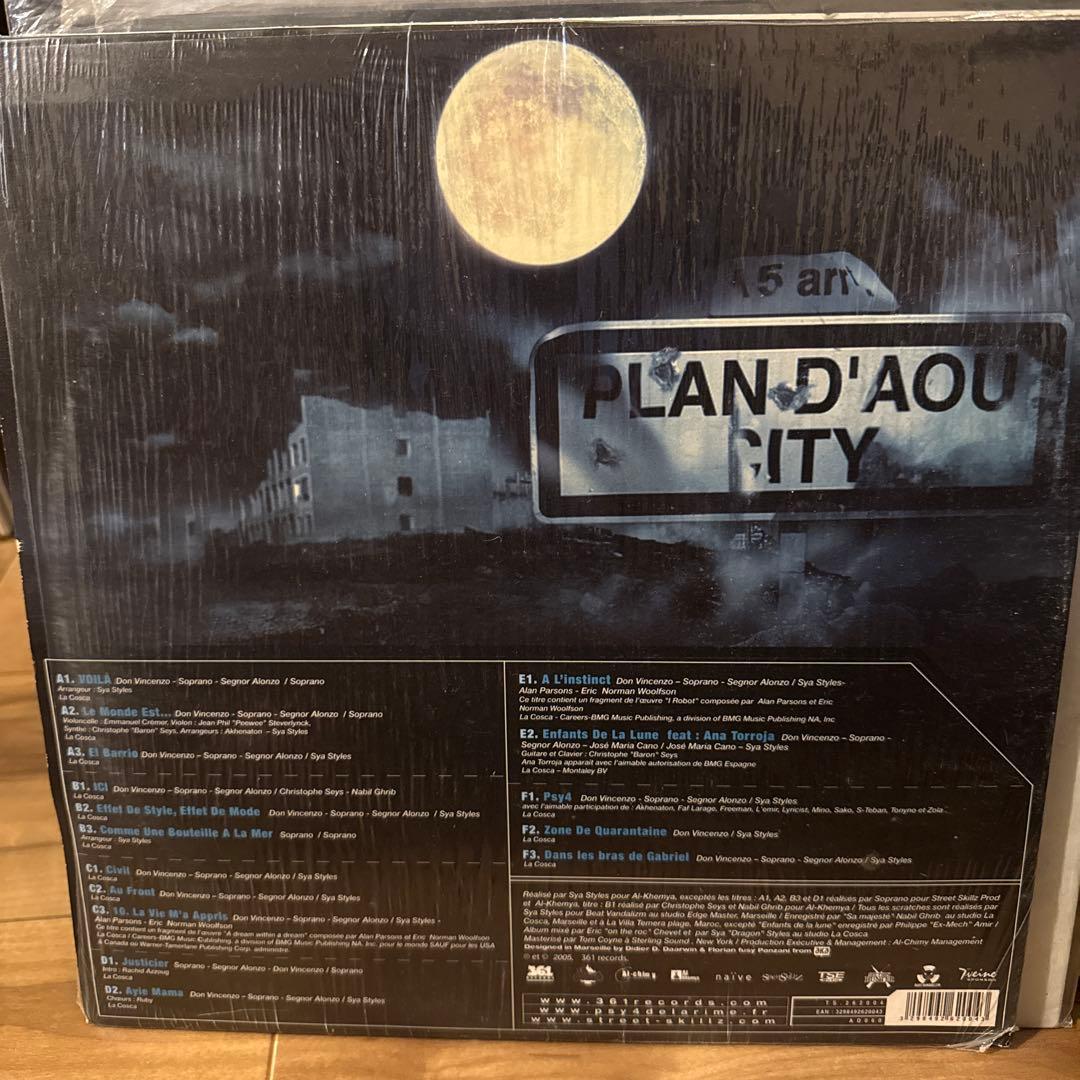 Psy 4 De La Rime – Enfants De La Lune
