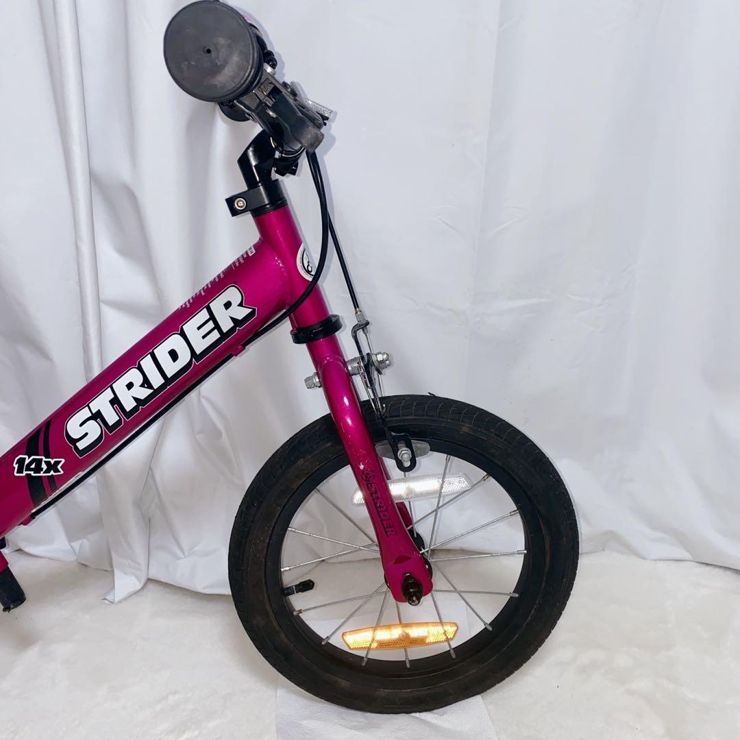 【★美品★】ストライダー 14x 14インチ　ピンク　キッズバイク