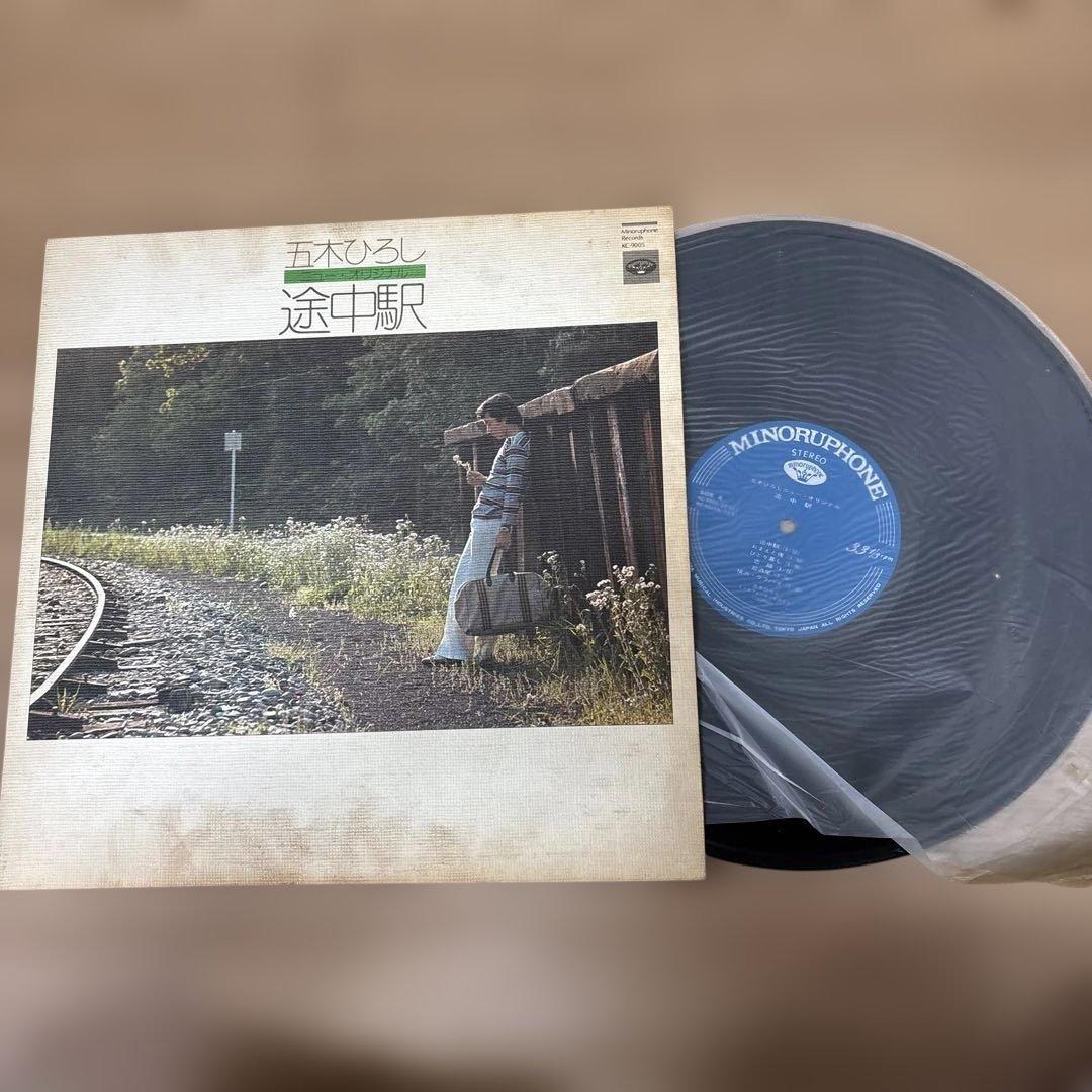 五木ひろし レコード5セット