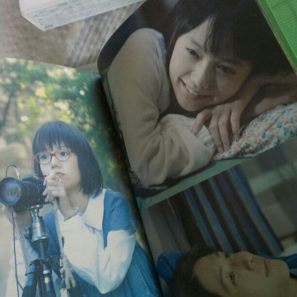 交渉中。ただ、君を愛してる プレミアムエディション 手紙、写真集付き