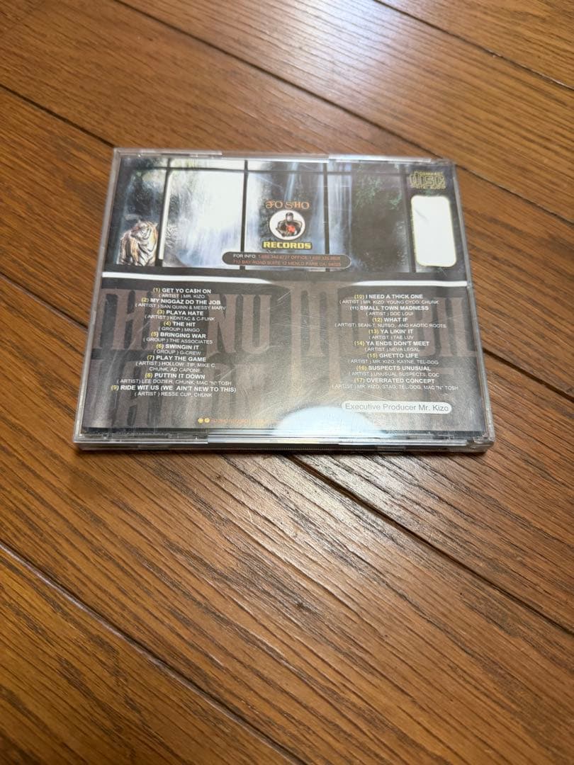 洋楽 The Nu Mobbilation Vol. 1