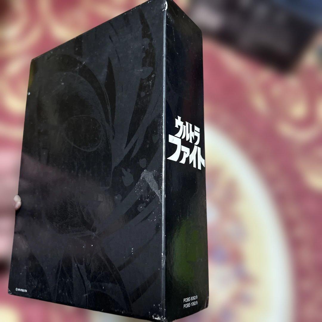 ウルトラファイト　DVD BOX 訳有り