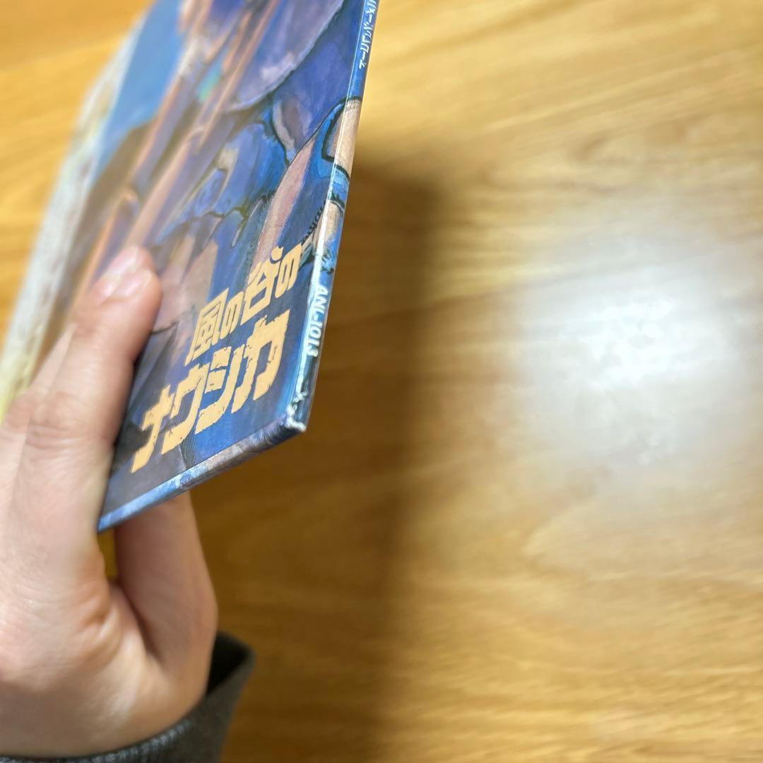 風の谷のナウシカ　レコード3枚