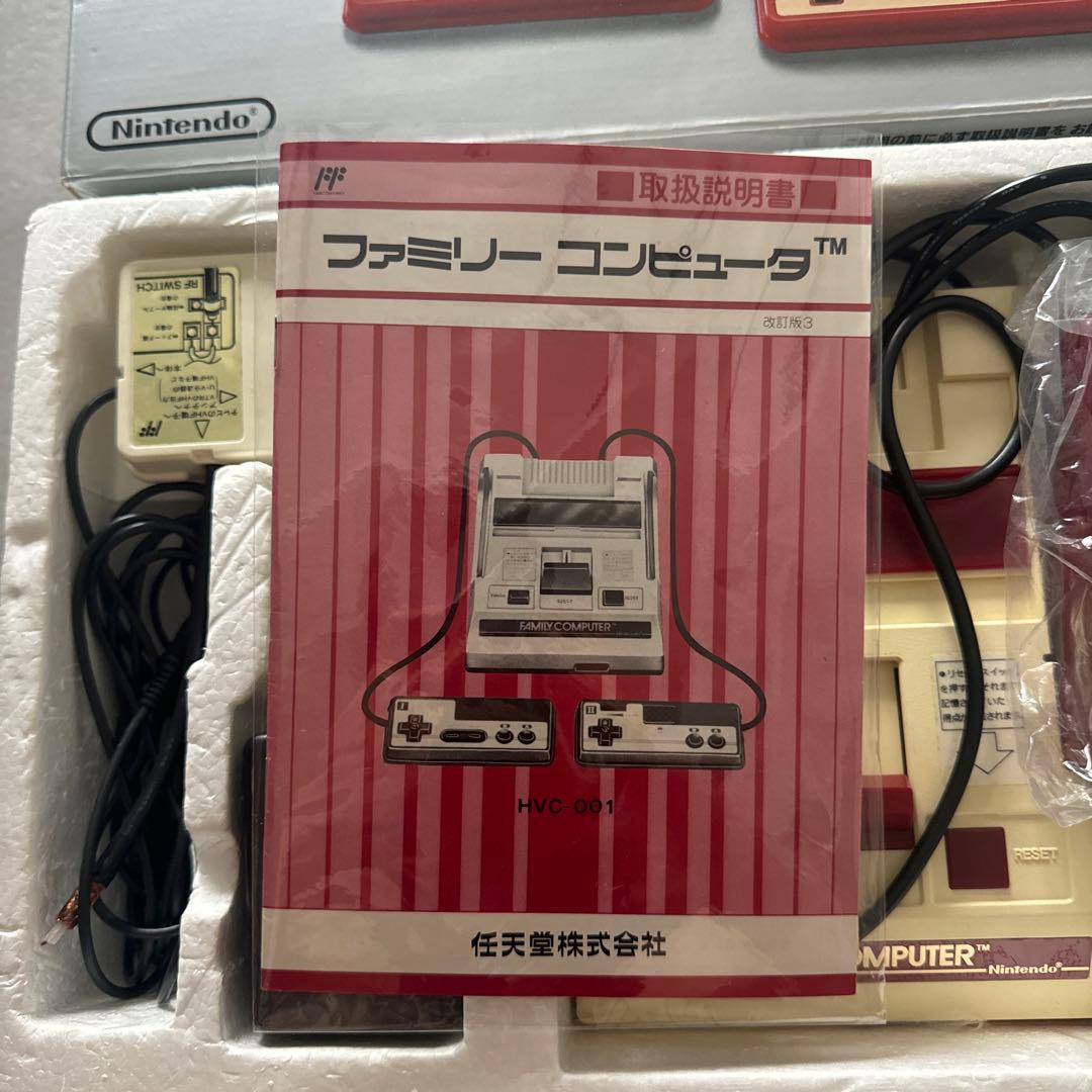任天堂　ファミリーコンピュータ　ファミコン【動作品】　このまま遊べる