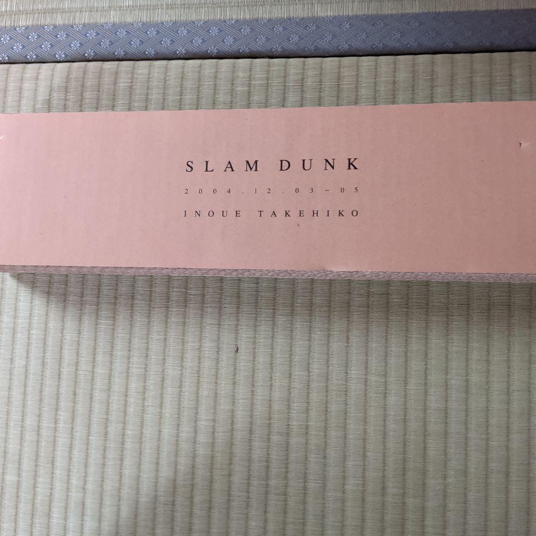 SLAM DUNK 全31巻&画集セット