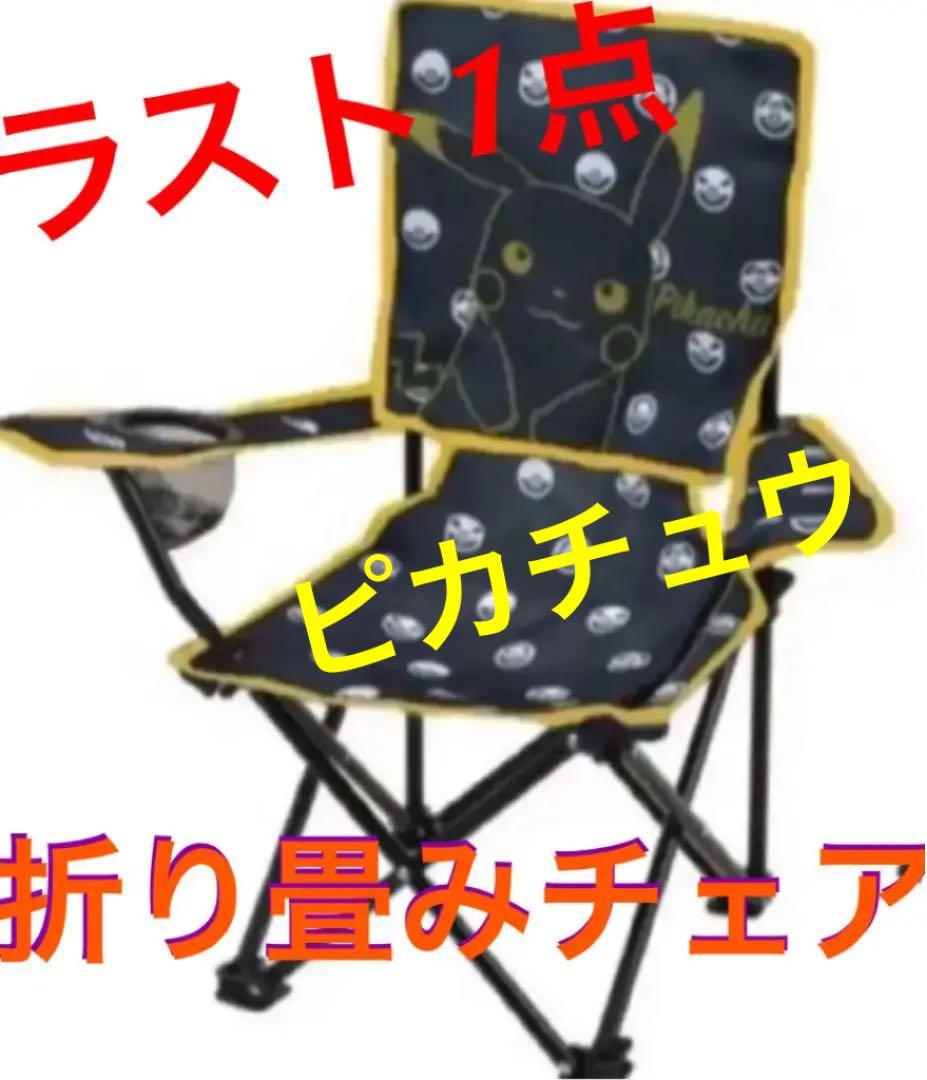 再値下♡即購入OK
