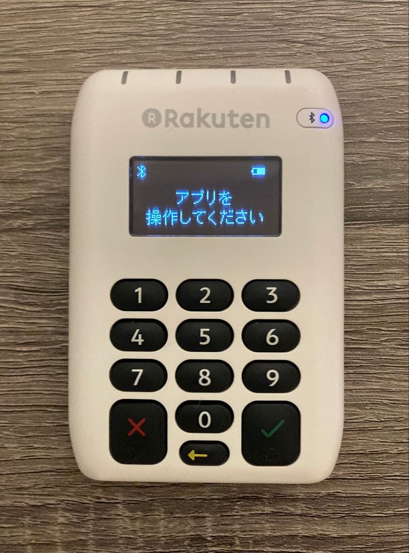 楽天キャッシュレス端末elan（エラン） プリンター セット売り