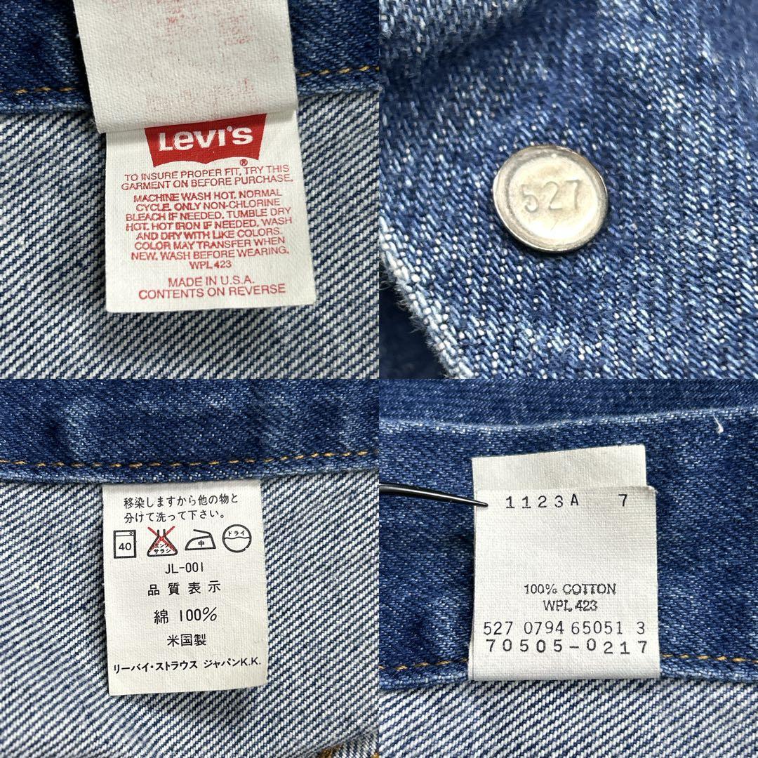 90s リーバイス　USA製 70505 4th トラッカージャケット 40