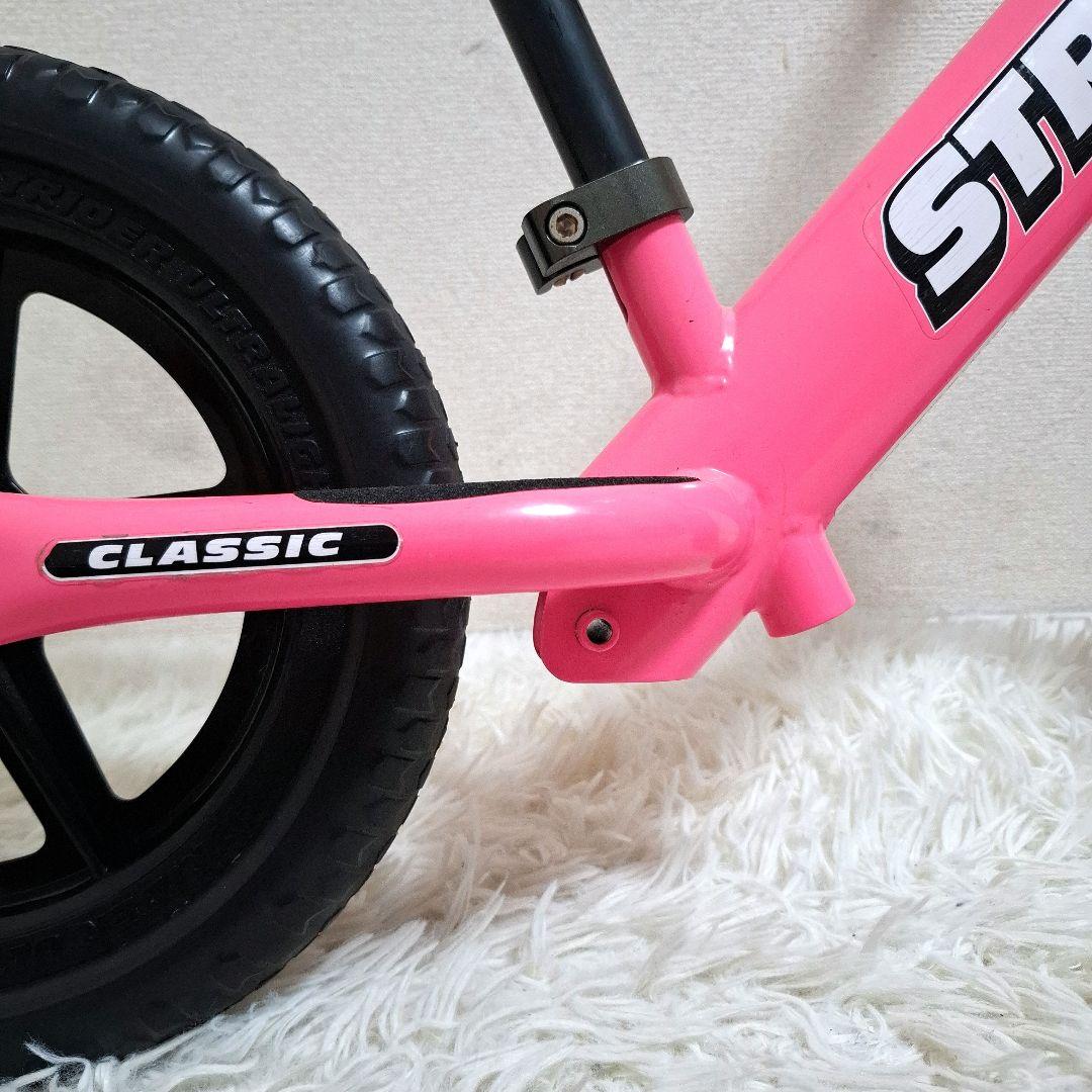 【美品】ストライダー クラシックモデル 12インチ ピンク