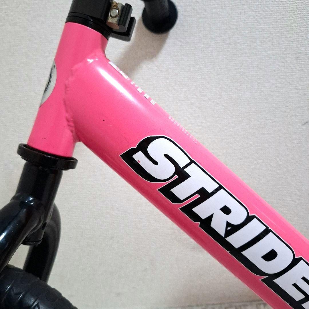 【美品】ストライダー クラシックモデル 12インチ ピンク