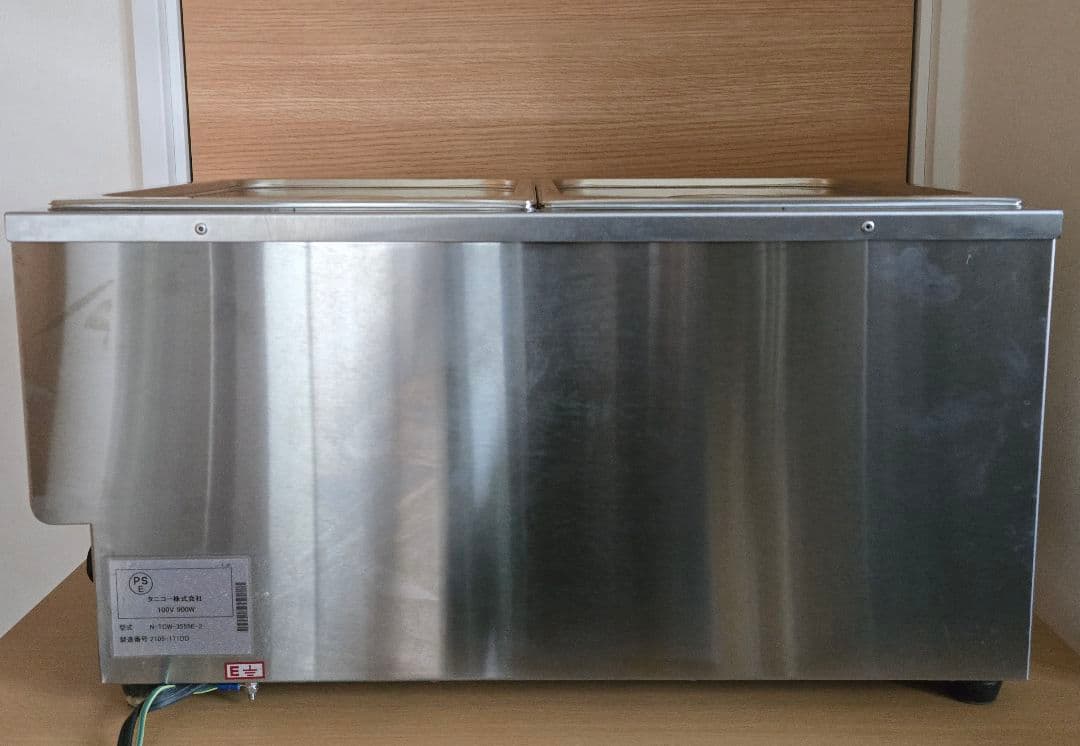 タニコー フードウォーマー N-TCW-3555E-2 tanico