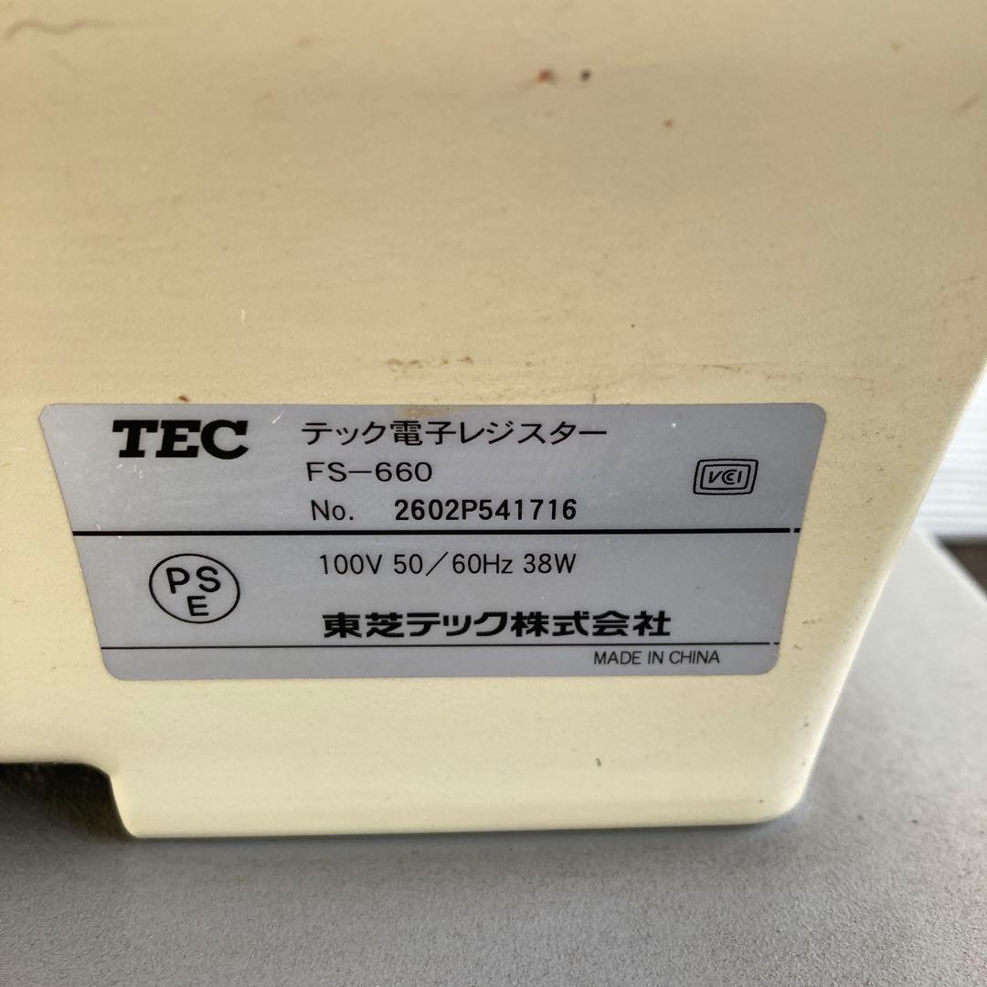 【chochameさん専用】TEC レジスター　FS-990 レシート紙付き