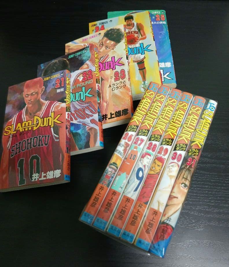 連休中限定値下げ【全巻セット】スラムダンク 全31巻 漫画 井上雄彦　抜けなし