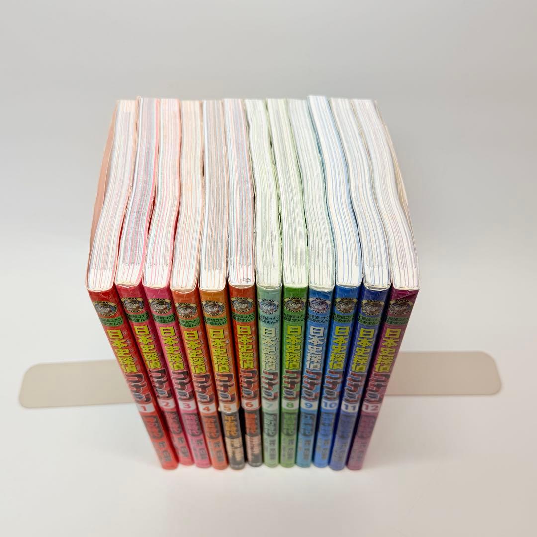 日本史探偵コナン　全巻　1-12